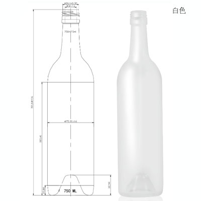 饮料瓶0666